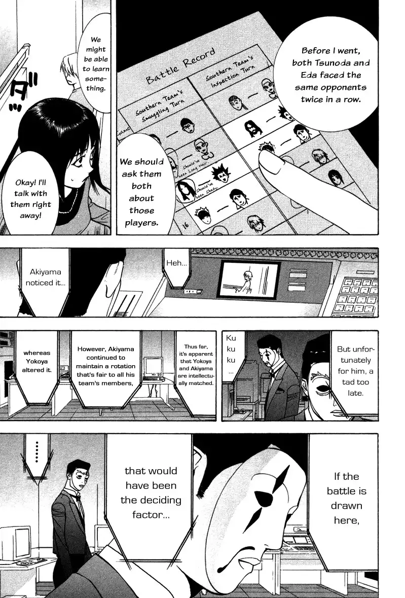 Liar Game Chapter 44 5